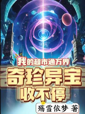 阴阳先生知乎