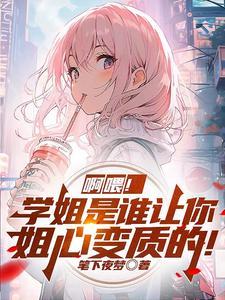 九久归一什么意思