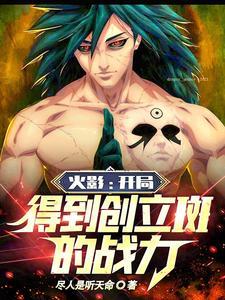 九久归一是什么生肖