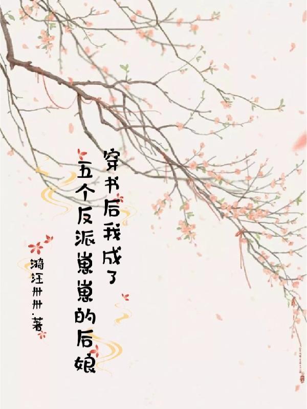 九久归一组织