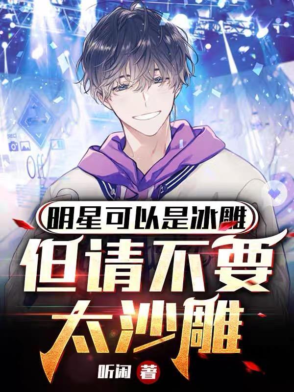 九玖归一