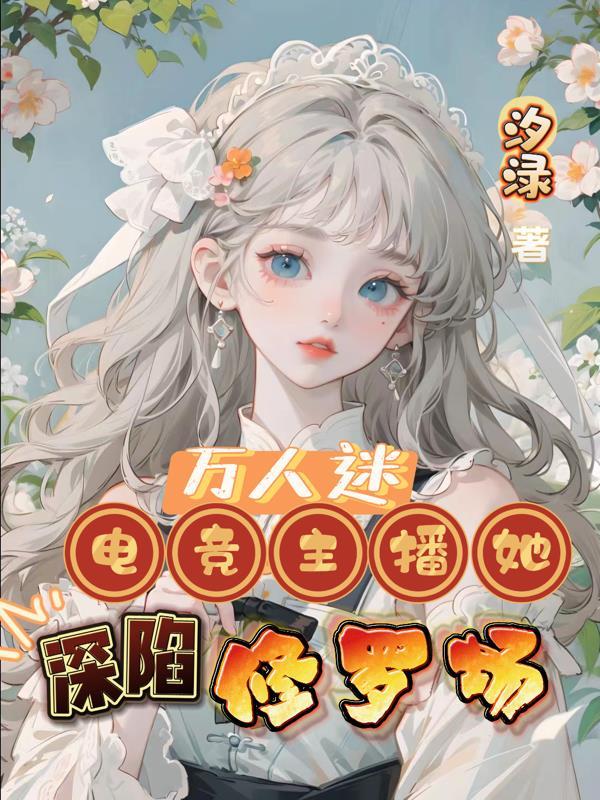 九归一什么意思