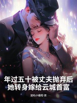 两界从低武肝出个仙武巨擘