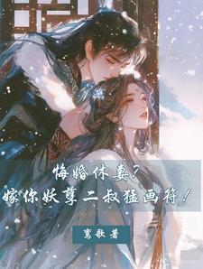 两界从低武肝出个仙武巨擘笔趣阁
