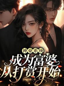 不灭剑帝沈沉风全本免费阅读