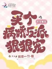北王啥意思