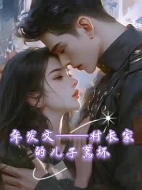 折枝花满枝歌词