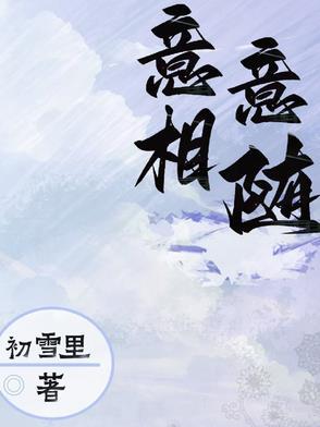 玩家退服我贷款买装备百度百科