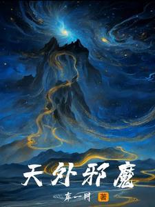 我是乡镇公务员张华
