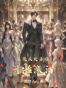 微信收款码能直接到银行卡么