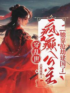 如何使身体变得轻盈