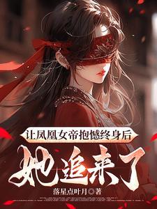 神仙老虎狗内容介绍
