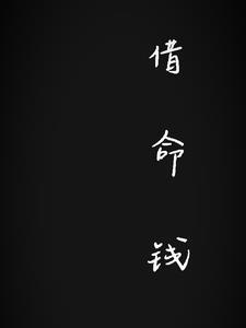 罗刹女图片