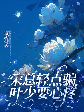 成圣已经百万年!爱看书吧