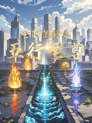 同风起重生后侯府嫡女杀疯了 昭尔