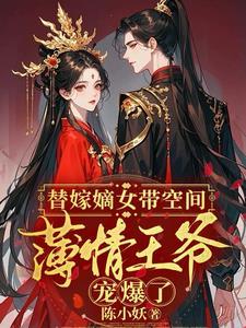 为了拯救世界的我