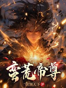 被五个哥哥团宠了TXT