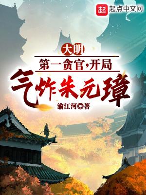 我真是来抗日的八零电子书