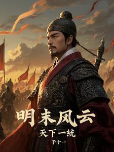 我来抗战