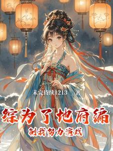 烟透九霄之上