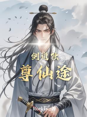 枯萎的碎冰蓝TXT