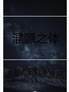 修罗血刃