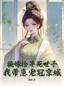 血眼修罗