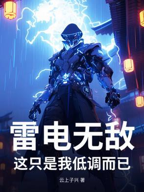 游戏古堡惊魂