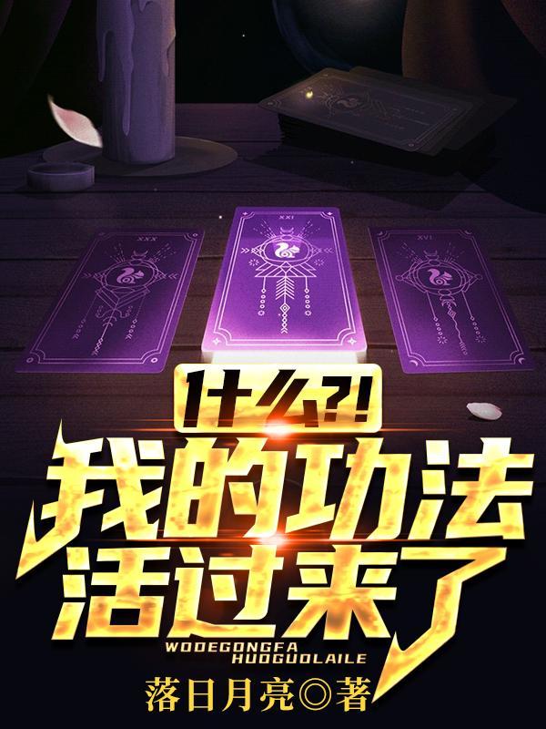 顾总别怼我