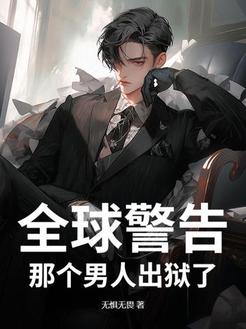 悟空打八戒唐僧念咒