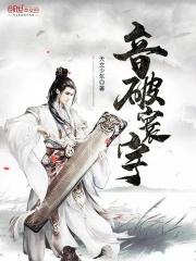 好死不如赖活下一句是什么