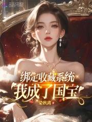 江湖情深歌词