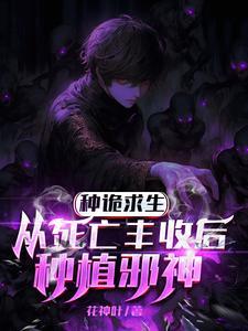 江湖情仇tⅹt