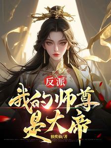 江湖情仇在线阅读