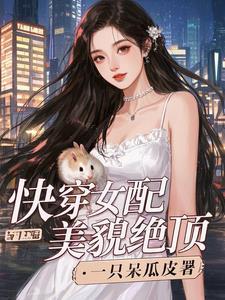 江湖情仇