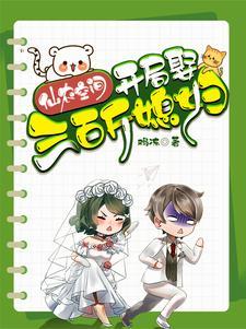 从童年到少年作文600字