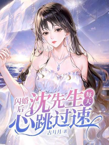 长生仙途我有人物面板笔趣阁