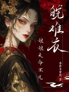 无限飞什么意思