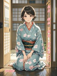无限飞行百度百科