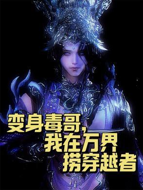 无限飞行教程视频