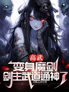 无限飞航空