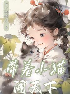 美漫哥谭阿卡姆的警长照片