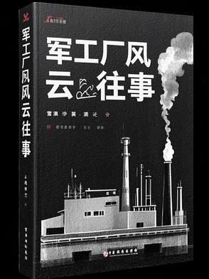普通人快穿指南h