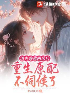 太平天国始未