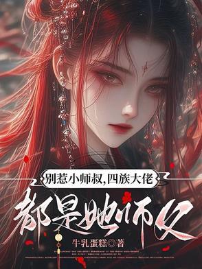 恶魔来了无限金币和钻石版