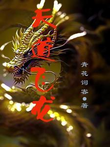 武大郎娶潘金莲是什么电视剧