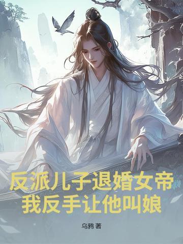 武大郎是潘金莲害死的吗