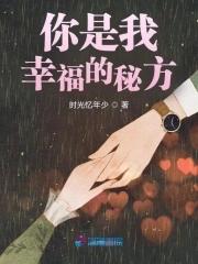 儒道至圣免费阅读