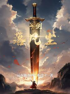 超人探秘系列