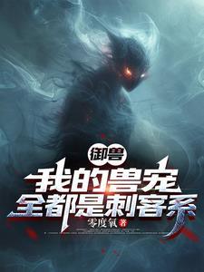 我不拯救你